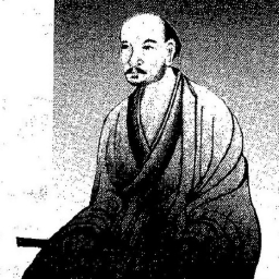 Takuan Noho 