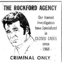 Yojimbo Rockford 